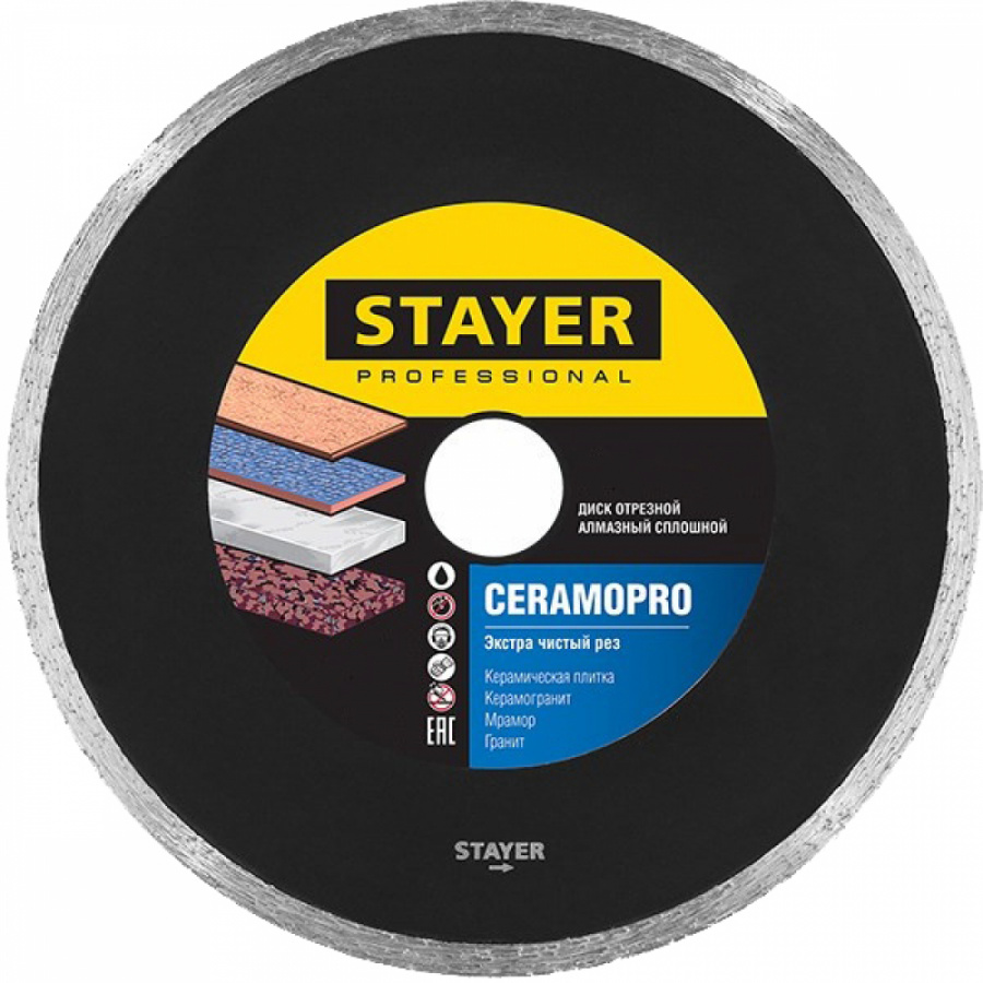 Отрезной сплошной алмазный диск по керамической плитке STAYER CERAMOPRO Professional