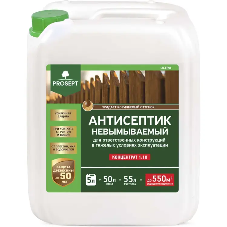 Невымываемый антисептик PROSEPT ULTRA 061-5