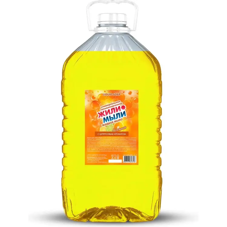 Жидкое мыло Жили-Мыли 4623721657818