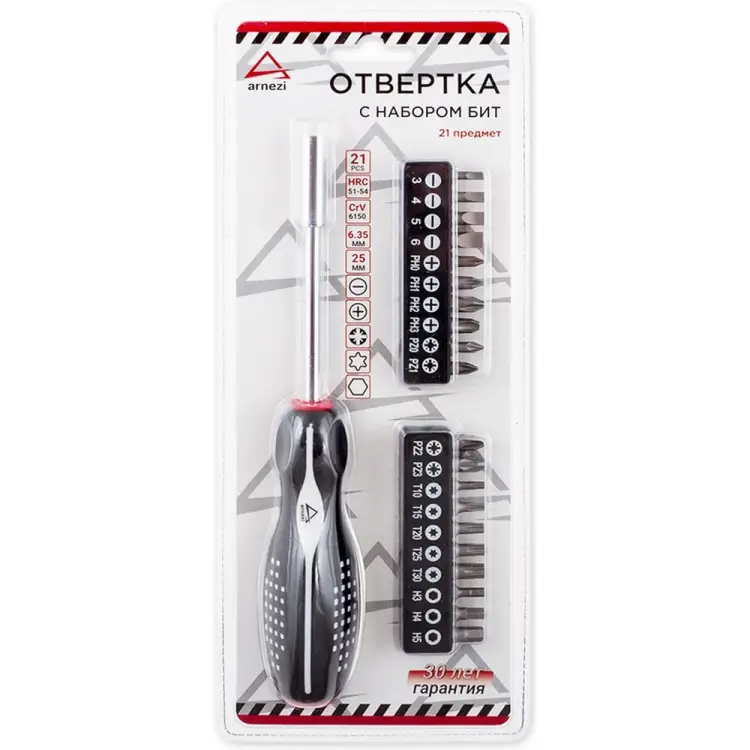 Отвертка Arnezi 00-01094208 Отвертка Arnezi 00-01094208