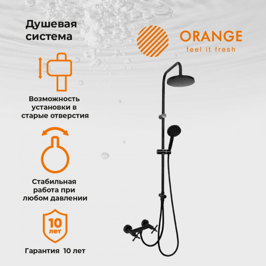 Душевая система ORANGE Mia