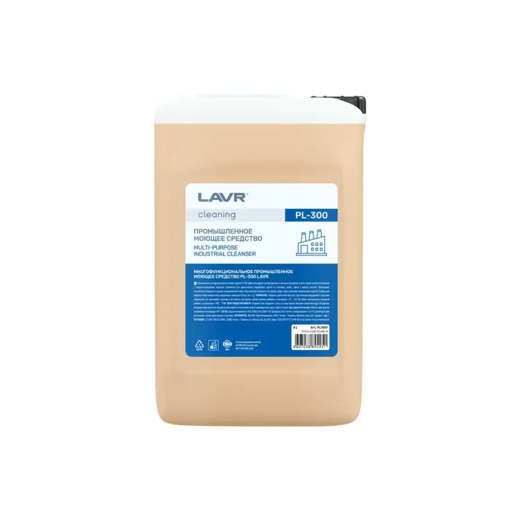 Промышленное многофункциональное моющее средство LAVR PL300 PL1509