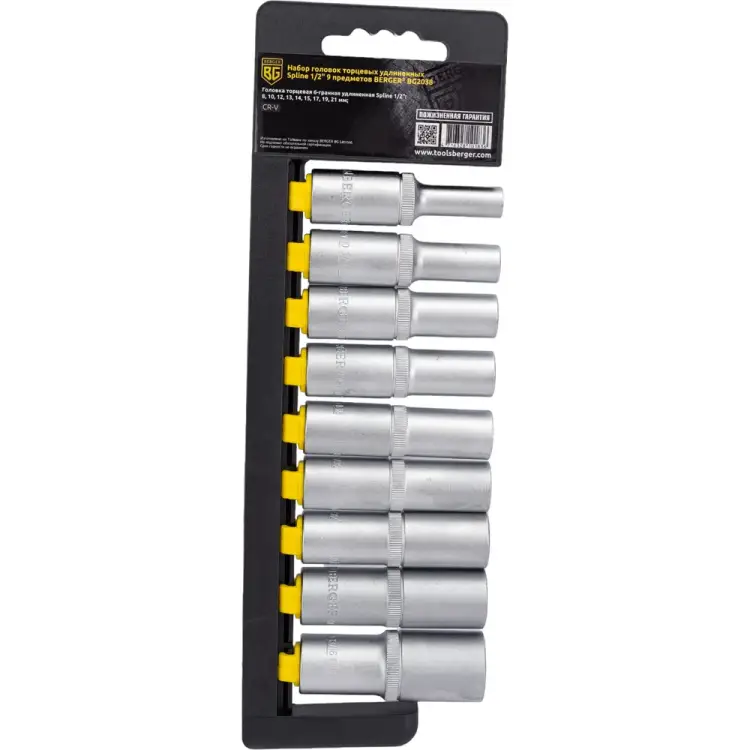 Набор торцевых головок Berger BG BG2038
