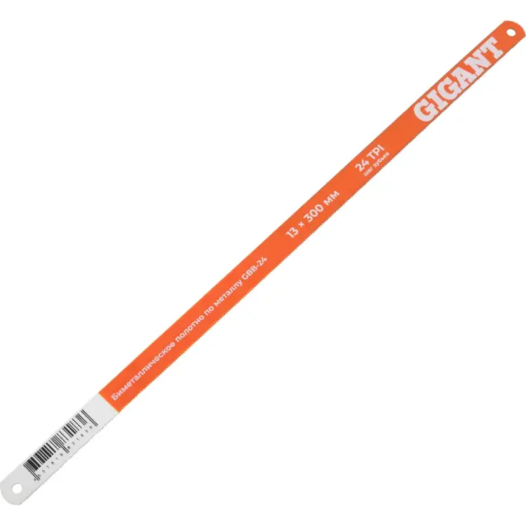 Биметаллическое полотно по металлу Gigant GBB-24