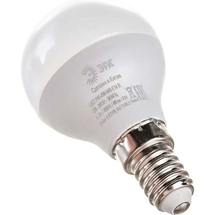 Светодиодная лампочка ЭРА RED LINE Б0052443