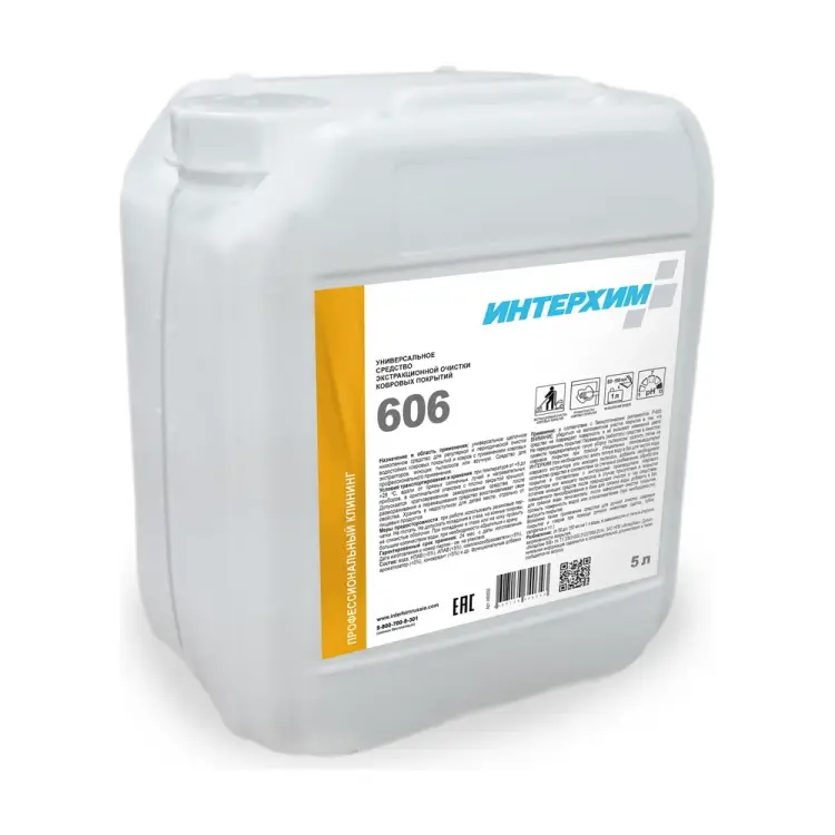 Универсальное средство экстракционной очистки ковровых покрытий ИНТЕРХИМ 5 л ih60650