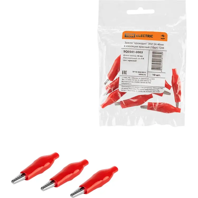 Зажим крокодил TDM ELECTRIC ЗКИ 5А 46мм SQ0541-0003 Зажим крокодил TDM ELECTRIC ЗКИ 5А 46мм SQ0541-0003