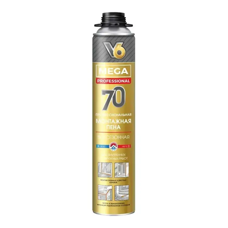 Профессиональная всесезонная пена V6 MEGA 70 11607325