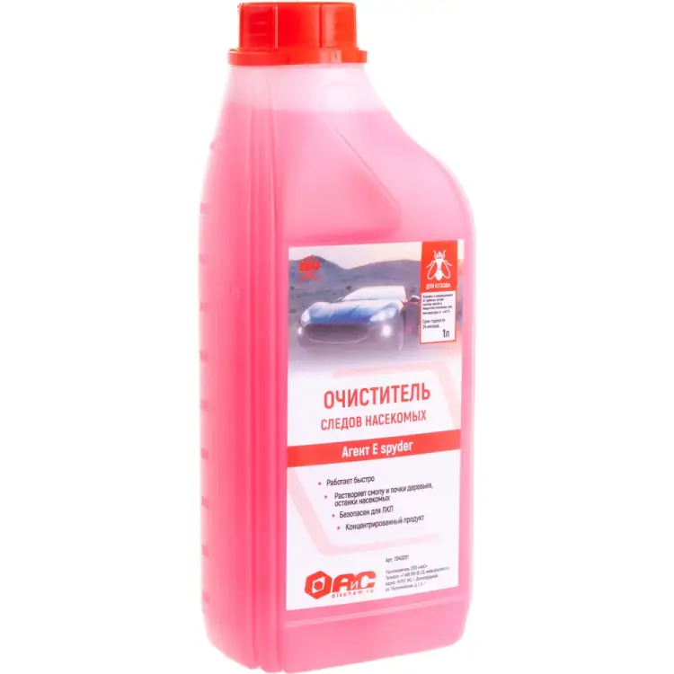 Очиститель следов насекомых АиС Агент Е spyder 7040201