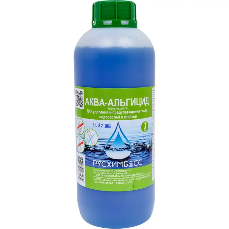 Аква альгицид ООО ТД «РУСХИМБАСС» 4603789188134