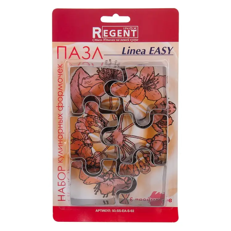 Форма для выпечки печенья Regent inox Linea EASY 93-SS-EA-S-02