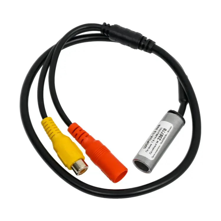 Регулируемый микрофон Шорох 13 INS НФ-00000178