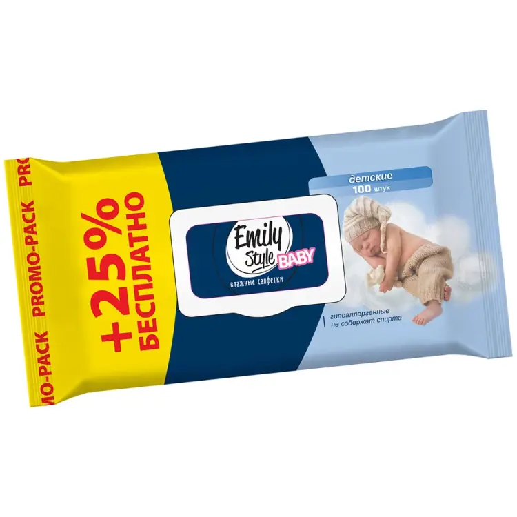 Влажные детские салфетки Emily Style 218434