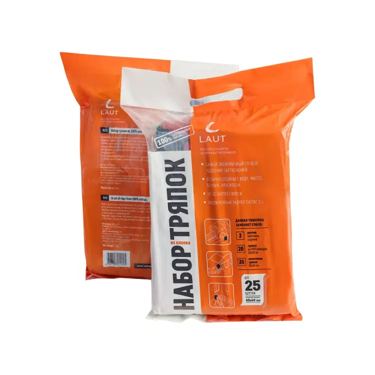 Ветошь LAUT 2-34