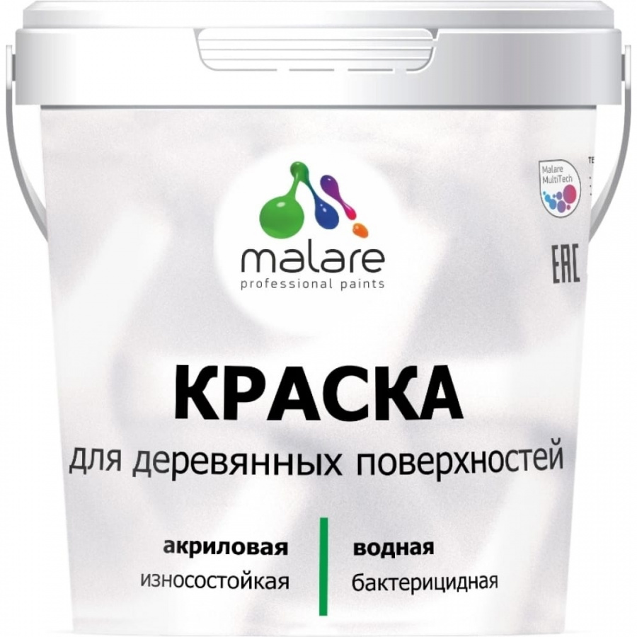 Краска для деревянных поверхностей MALARE Professional