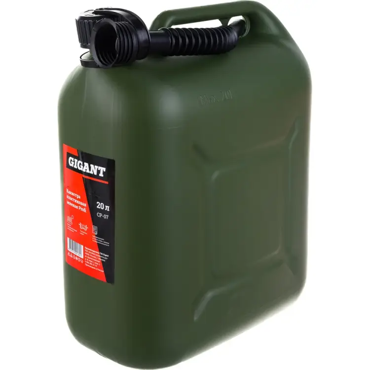 Пластиковая канистра Gigant Profi CP-07 Пластиковая канистра Gigant Profi CP-07