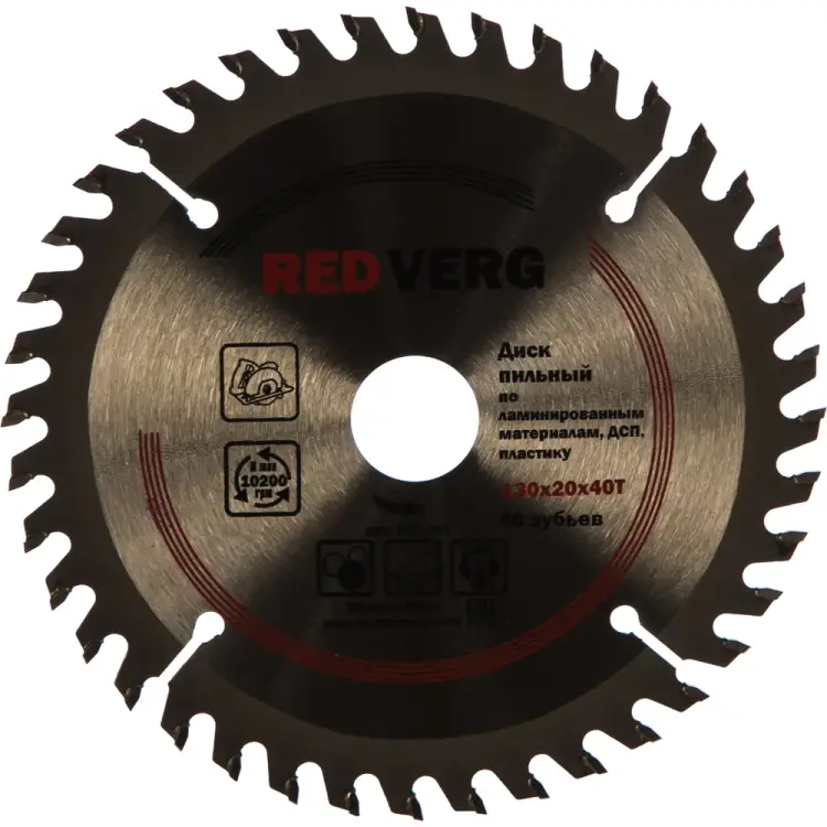 Твердосплавный пильный диск по ламинату REDVERG 800421 6621247