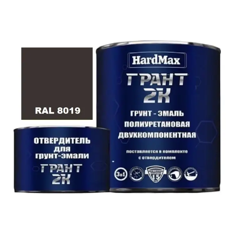 Грунт-эмаль HardMax ГРАНТ 2К 4690417100590