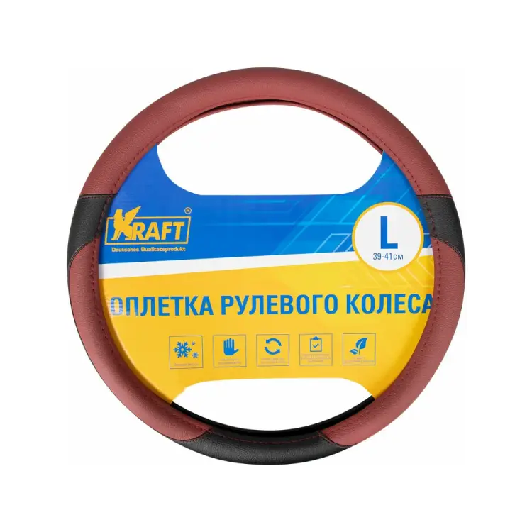 Оплетка KRAFT 800321