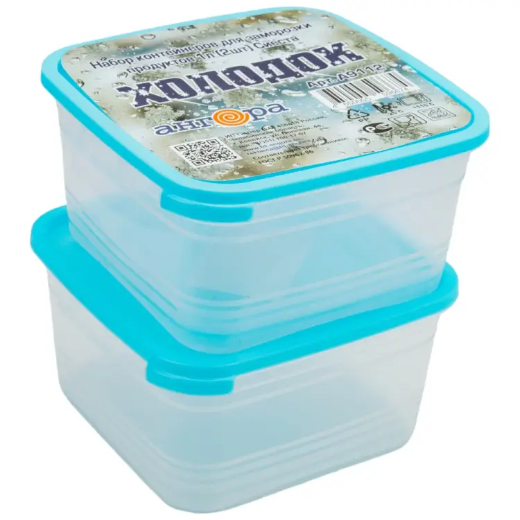 Набор контейнеров для заморозки продуктов Ангора Сиеста Холодок А9112