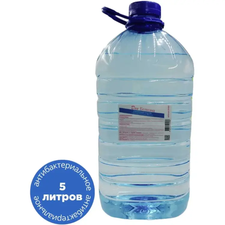 Белизна ХИМЭКСИ 26002