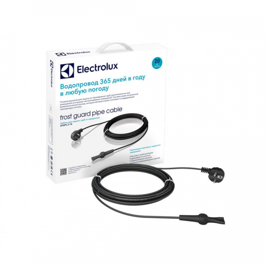 Теплый пол Electrolux EFGPC 2-18-6