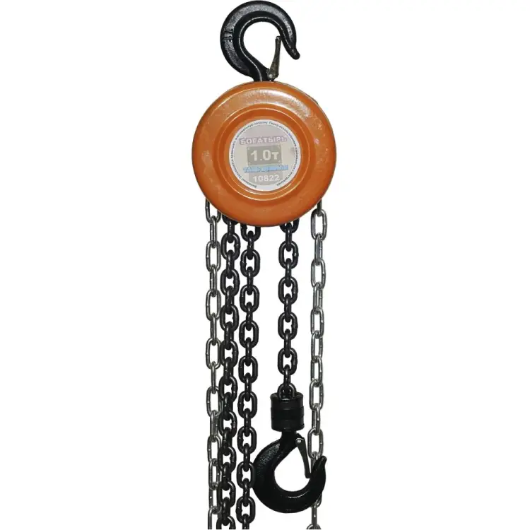 Ручная цепная таль Автоdело 43710 10822