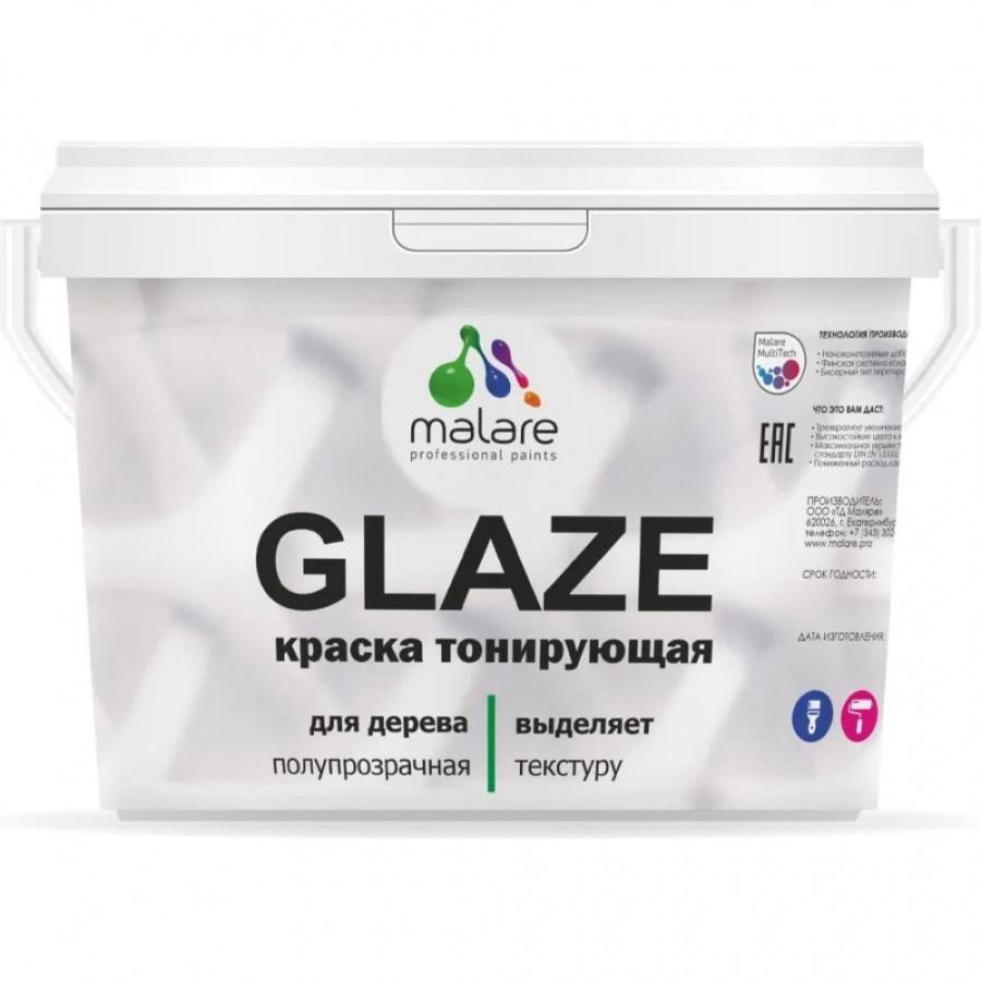 Лессирующая тонирующая краска по дереву MALARE Glaze