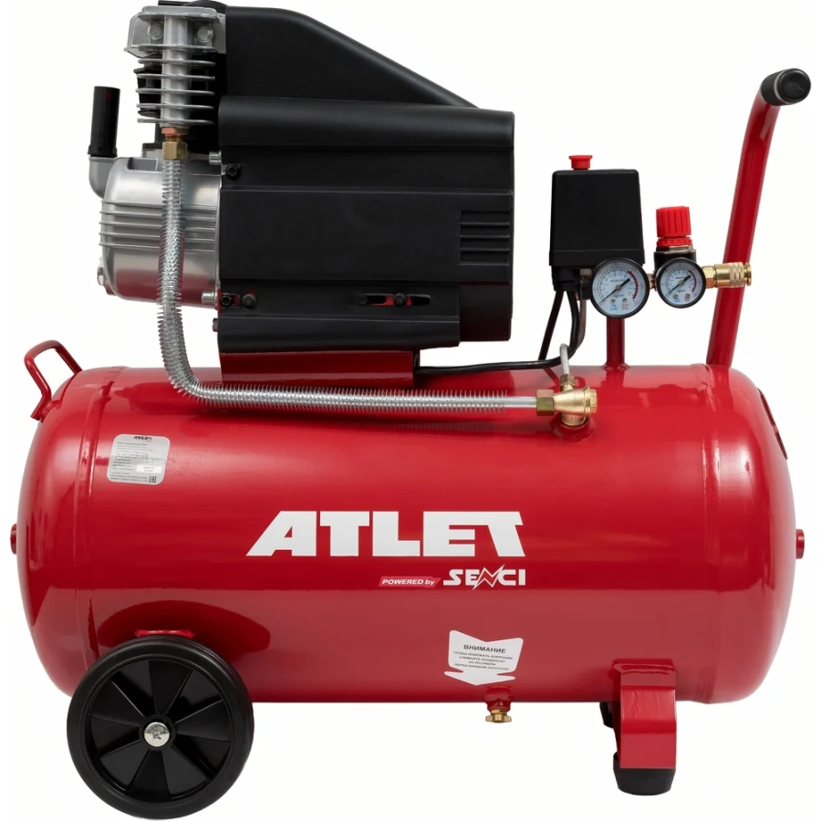 Компрессор ATLET SC-D50L