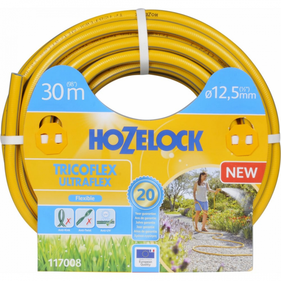 Шланг для полива Hozelock Tricoflex Ultraflex