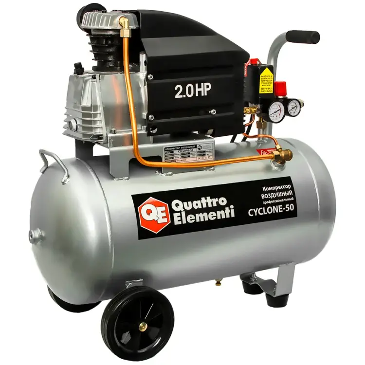 Поршневой масляный компрессор QUATTRO ELEMENTI CYCLONE-50 248-634