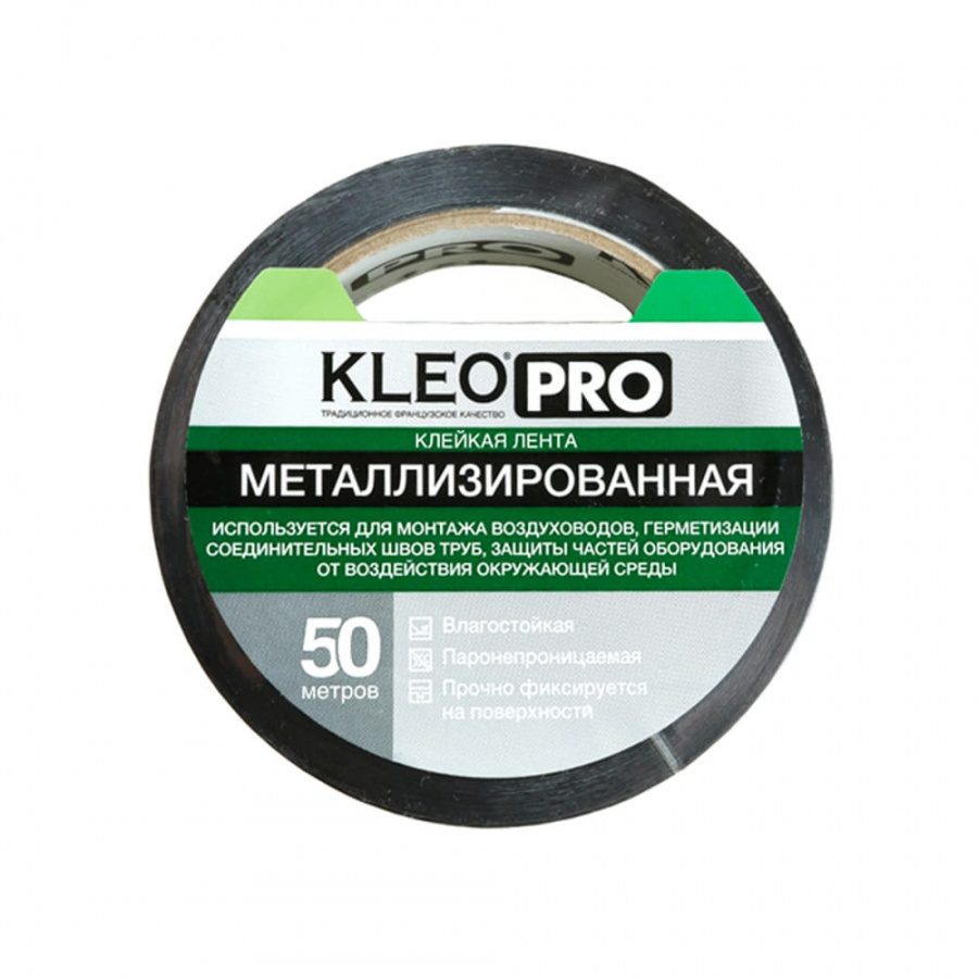 Металлизированная скотч KLEO PRO