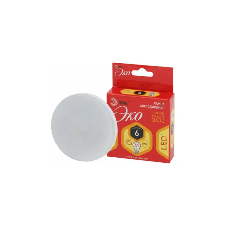 Лампа светодиодная ЭРА ECO Б0036545