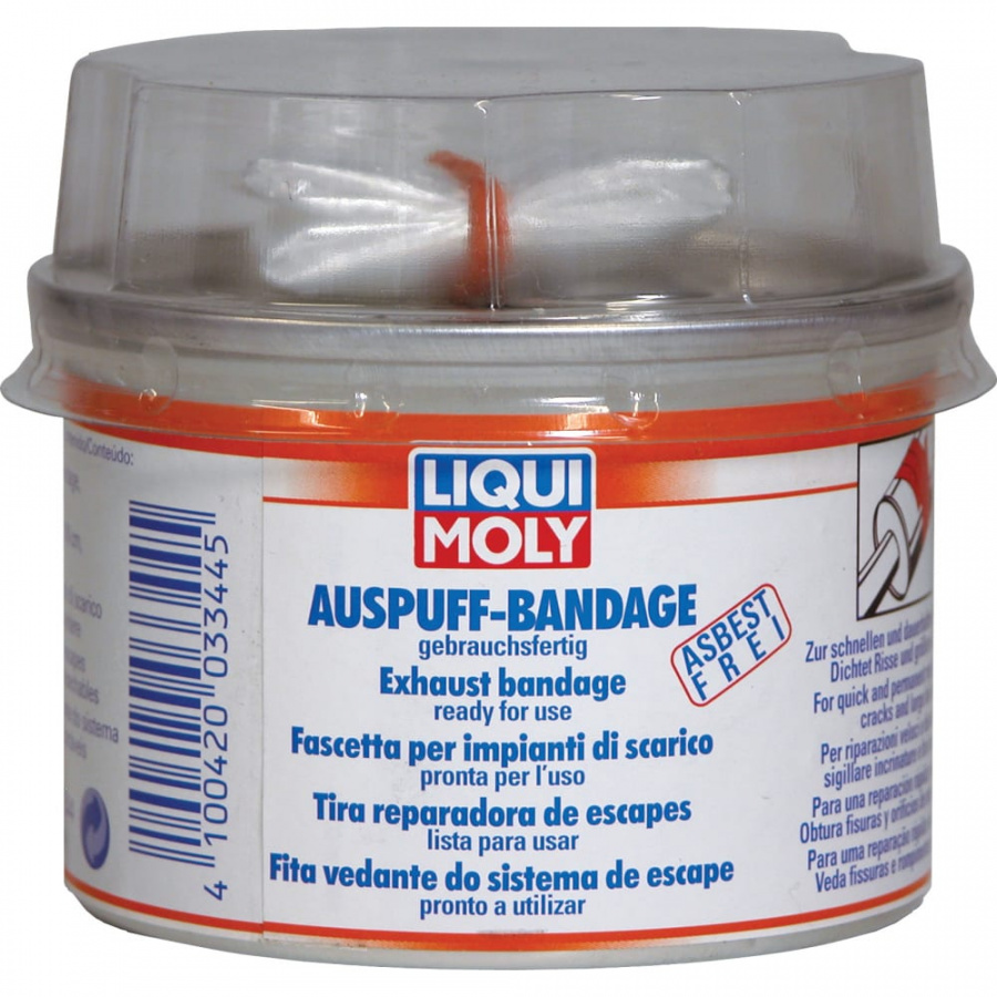 Бандаж для ремонта системы выхлопа LIQUI MOLY Auspuff-Bandage gebrauchsfertig