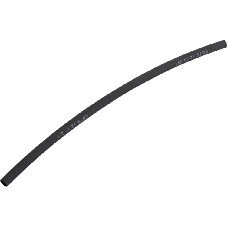 Набор термоусадки КВТ Монохром 2/1 73645