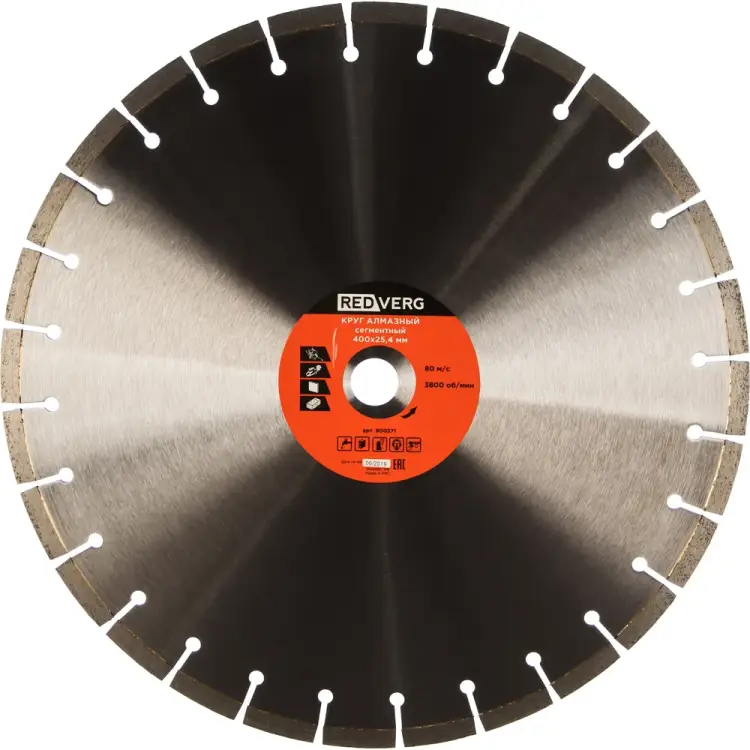 Сегментный по бетону REDVERG 6621299 Сегментный по бетону REDVERG 6621299