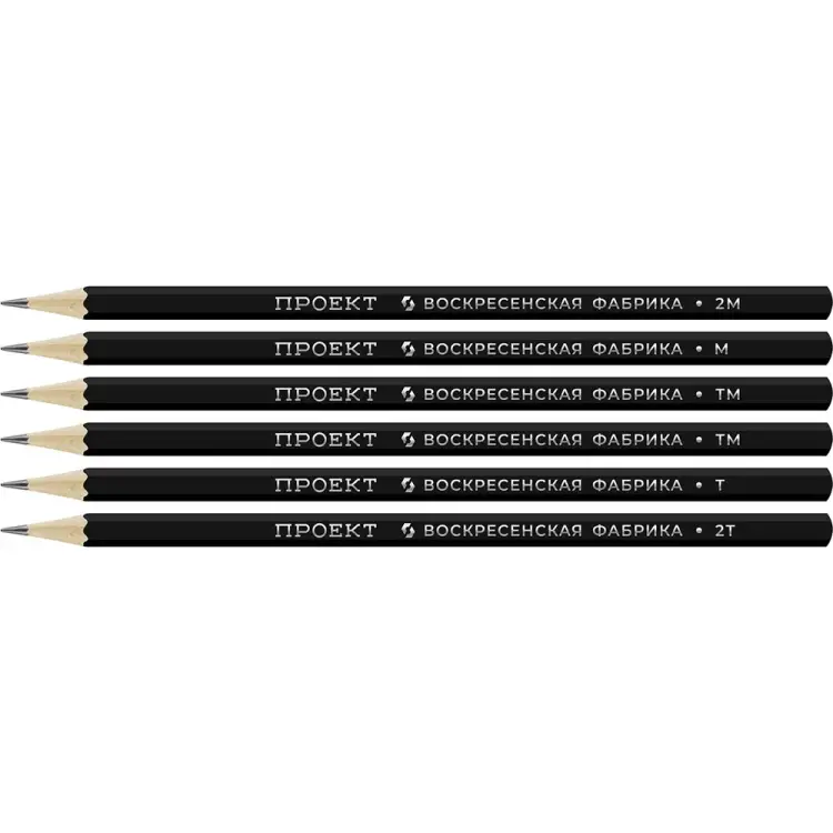 Набор графитных карандашей Воскресенская карандашная фабрика 518315