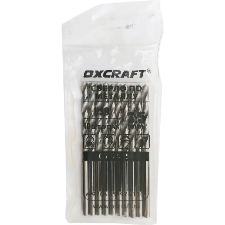 Сверло по металлу OXCRAFT PO000147759