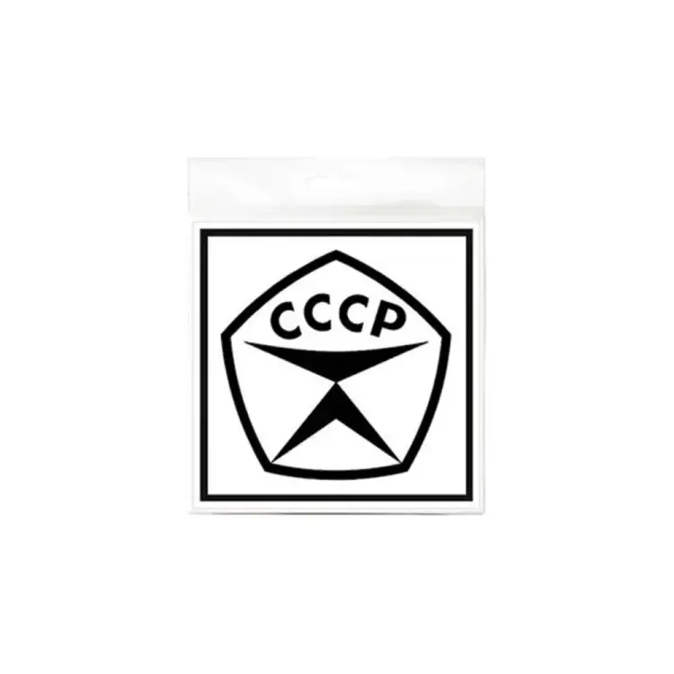 Наклейка Контур Лайн Знак качества 10FC0141