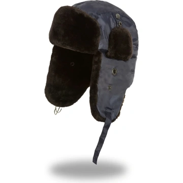 Шапки-ушанки