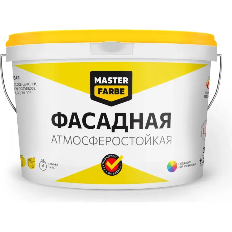 Фасадная водно-дисперсионная краска MASTERFARBE 4631159427590