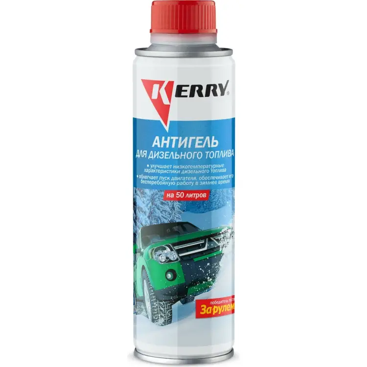 Антигель для дизельного топлива KERRY KR-351