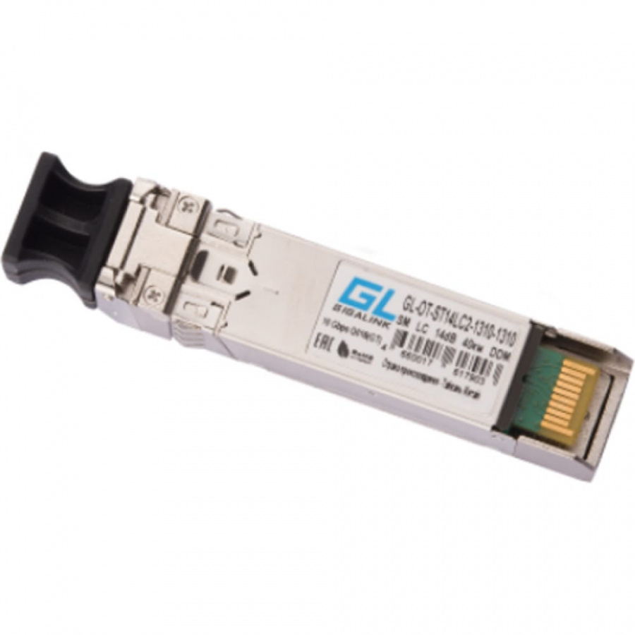 Модуль SFP+ Gigalink GL-OT-ST14LC2-1310-1310