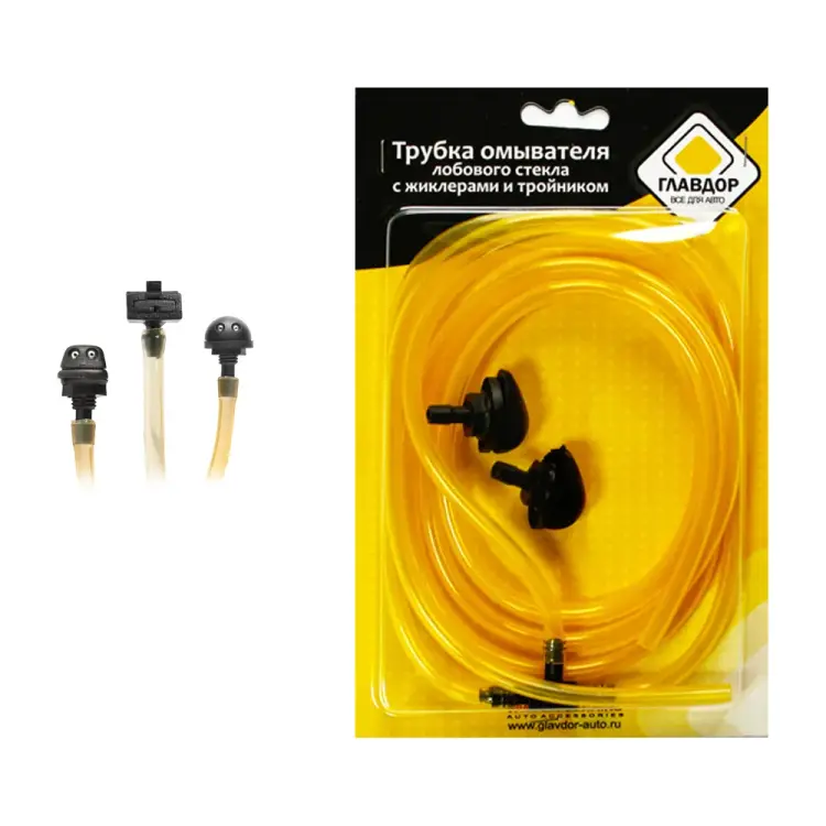 Трубка омывателя лобового стекла для ВАЗ 2123/Калина/Приора ГЛАВДОР GL-323 52066