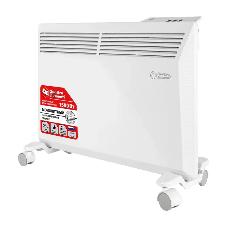 Конвекторный электрический нагреватель воздуха QUATTRO ELEMENTI QE-1500KME 915-465
