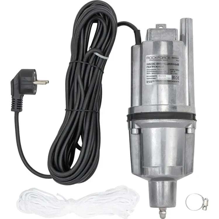 Вибрационный погружной насос Rockforce RF-VMP60-1 ALU(61214)