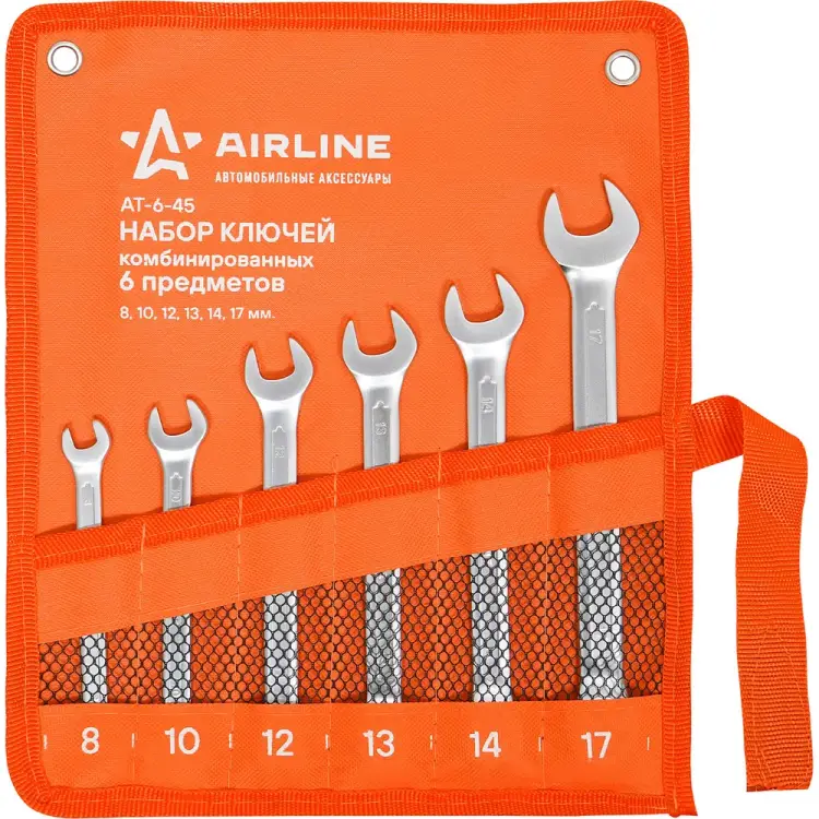 Набор ключей комбинированных Airline AT-6-45 Набор ключей комбинированных Airline AT-6-45