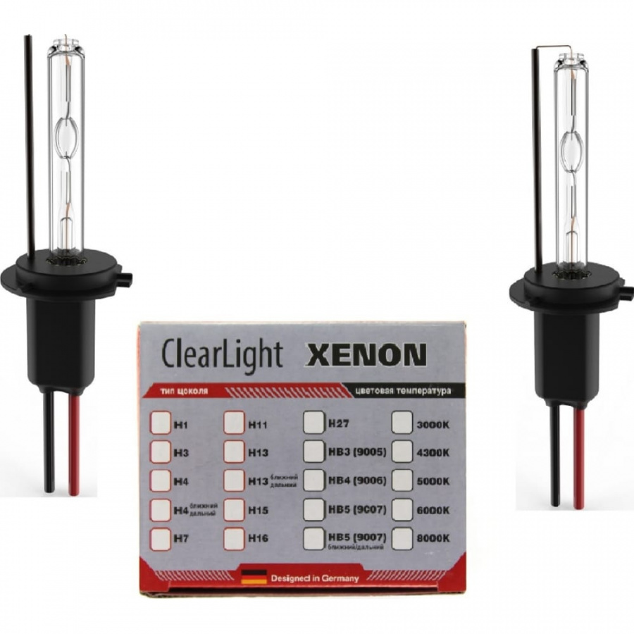 Комплект ксеноновых ламп Clearlight LDL 880 160-0LL