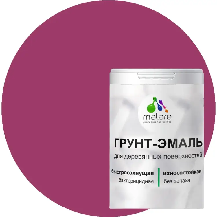 Матовая грунт-эмаль для деревянных поверхностей MALARE 2036753851857