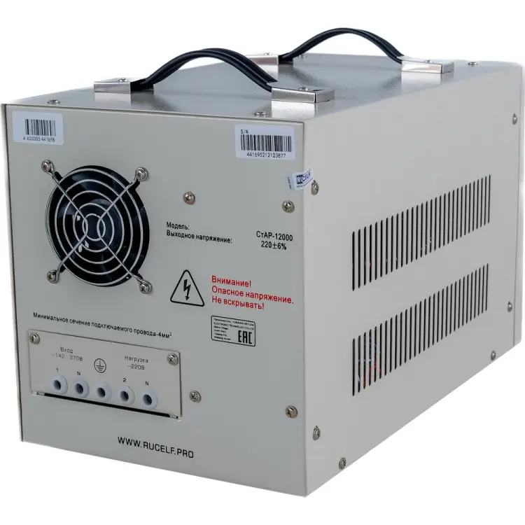 Стабилизатор напряжения RUCELF СтАР-12000 00002049